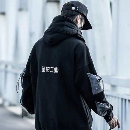 Japanese Streetwear Men'S Techwear Hoodie - Simply Just Deals LLCJapanese Streetwear Men'S Techwear Hoodief02424a8-4921-42dc-bef2-48c6a045ea46Black1SmallJapanese Streetwear Men'S Techwear Hoodie