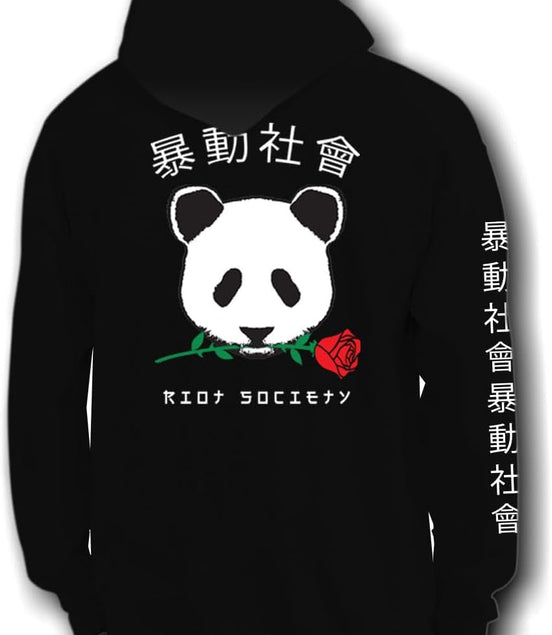 Men'S Graphic or Embroidered Hoodie Hooded Sweatshirt - Simply Just Deals LLCMen'S Graphic or Embroidered Hoodie Hooded Sweatshirt1e121ac5-8b3f-4872-9201-868cd9f2c28aPanda Rose (Black)SmallMen'S Graphic or Embroidered Hoodie Hooded Sweatshirt