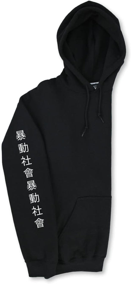 Men'S Graphic or Embroidered Hoodie Hooded Sweatshirt - Simply Just Deals LLCMen'S Graphic or Embroidered Hoodie Hooded Sweatshirt1e121ac5-8b3f-4872-9201-868cd9f2c28aPanda Rose (Black)SmallMen'S Graphic or Embroidered Hoodie Hooded Sweatshirt