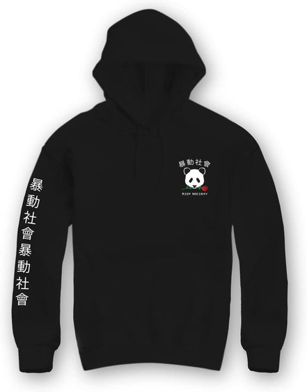 Men'S Graphic or Embroidered Hoodie Hooded Sweatshirt - Simply Just Deals LLCMen'S Graphic or Embroidered Hoodie Hooded Sweatshirt1e121ac5-8b3f-4872-9201-868cd9f2c28aPanda Rose (Black)SmallMen'S Graphic or Embroidered Hoodie Hooded Sweatshirt