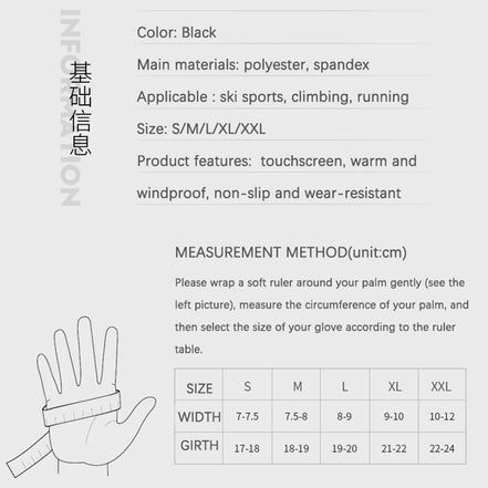 Winter Waterproof Men'S Gloves Touchscreen Windproof Sports Fishing Driving Motorcycle Ski Non - Slip Warm Cycling Women Gloves - Simply Just Deals LLCWinter Waterproof Men'S Gloves Touchscreen Windproof Sports Fishing Driving Motorcycle Ski Non - Slip Warm Cycling Women Gloves7f71b36b-cb81-49b4-bbe8-8dcccf3fa319Dark Gray (200004890_361385)L (200004890_361385)Winter Waterproof Men'S Gloves Touchscreen Windproof Sports Fishing Driving Motorcycle Ski Non - Slip Warm Cycling Women Gloves