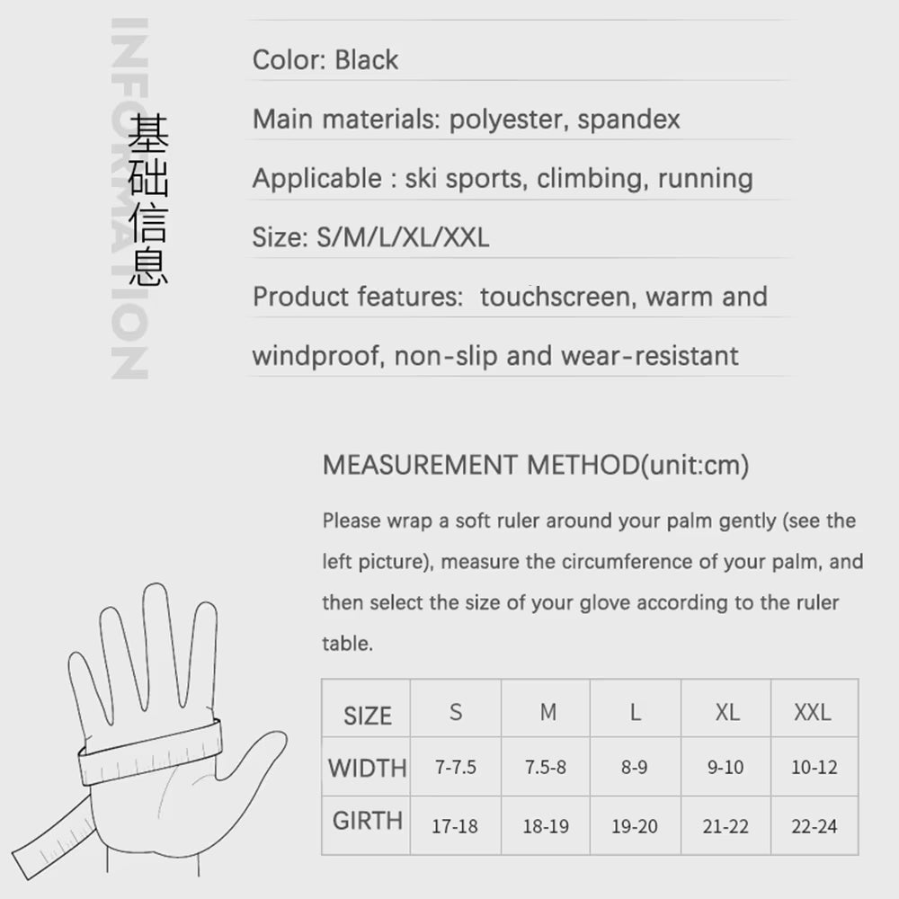 Winter Waterproof Men'S Gloves Touchscreen Windproof Sports Fishing Driving Motorcycle Ski Non - Slip Warm Cycling Women Gloves - Simply Just Deals LLCWinter Waterproof Men'S Gloves Touchscreen Windproof Sports Fishing Driving Motorcycle Ski Non - Slip Warm Cycling Women Gloves7f71b36b-cb81-49b4-bbe8-8dcccf3fa319Dark Gray (200004890_361385)L (200004890_361385)Winter Waterproof Men'S Gloves Touchscreen Windproof Sports Fishing Driving Motorcycle Ski Non - Slip Warm Cycling Women Gloves